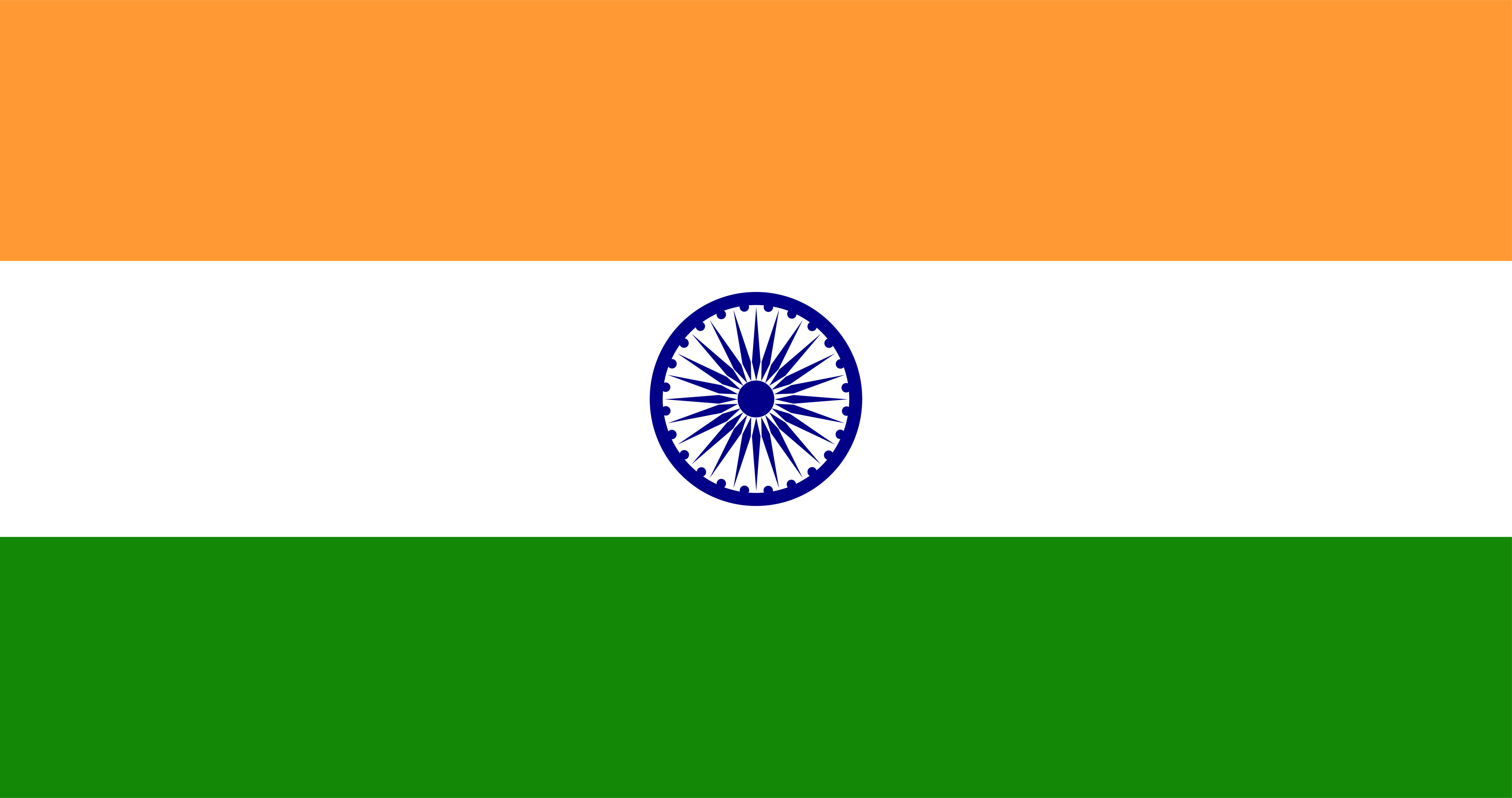 Indian National Flag